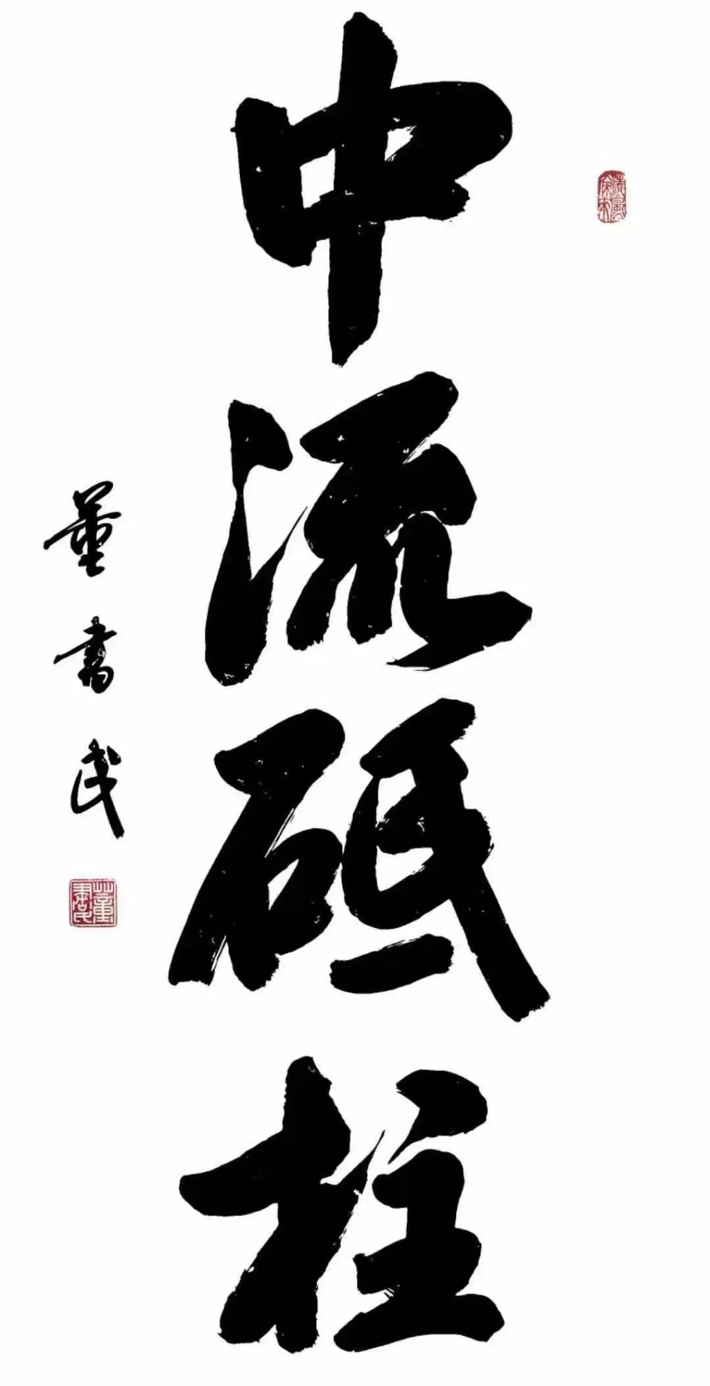 微信图片_20220824155706