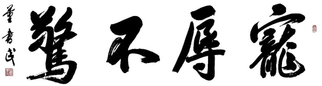 微信图片_20220824155726