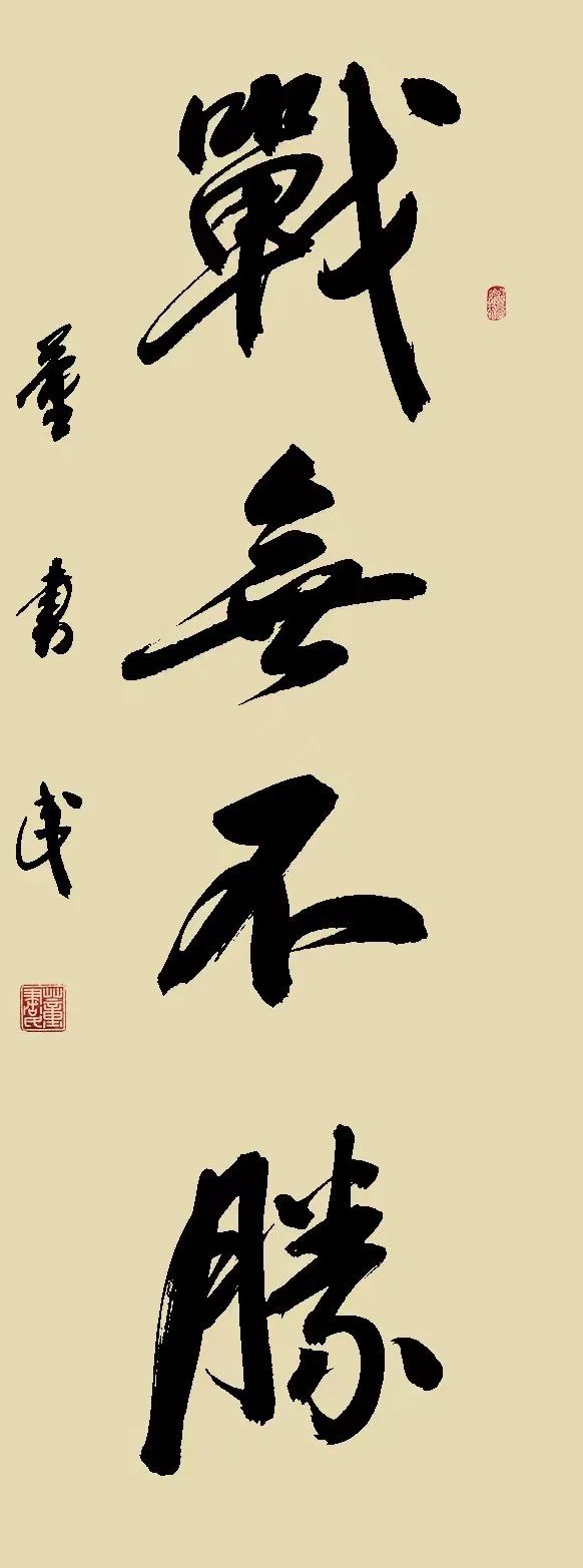 微信图片_20220824155656