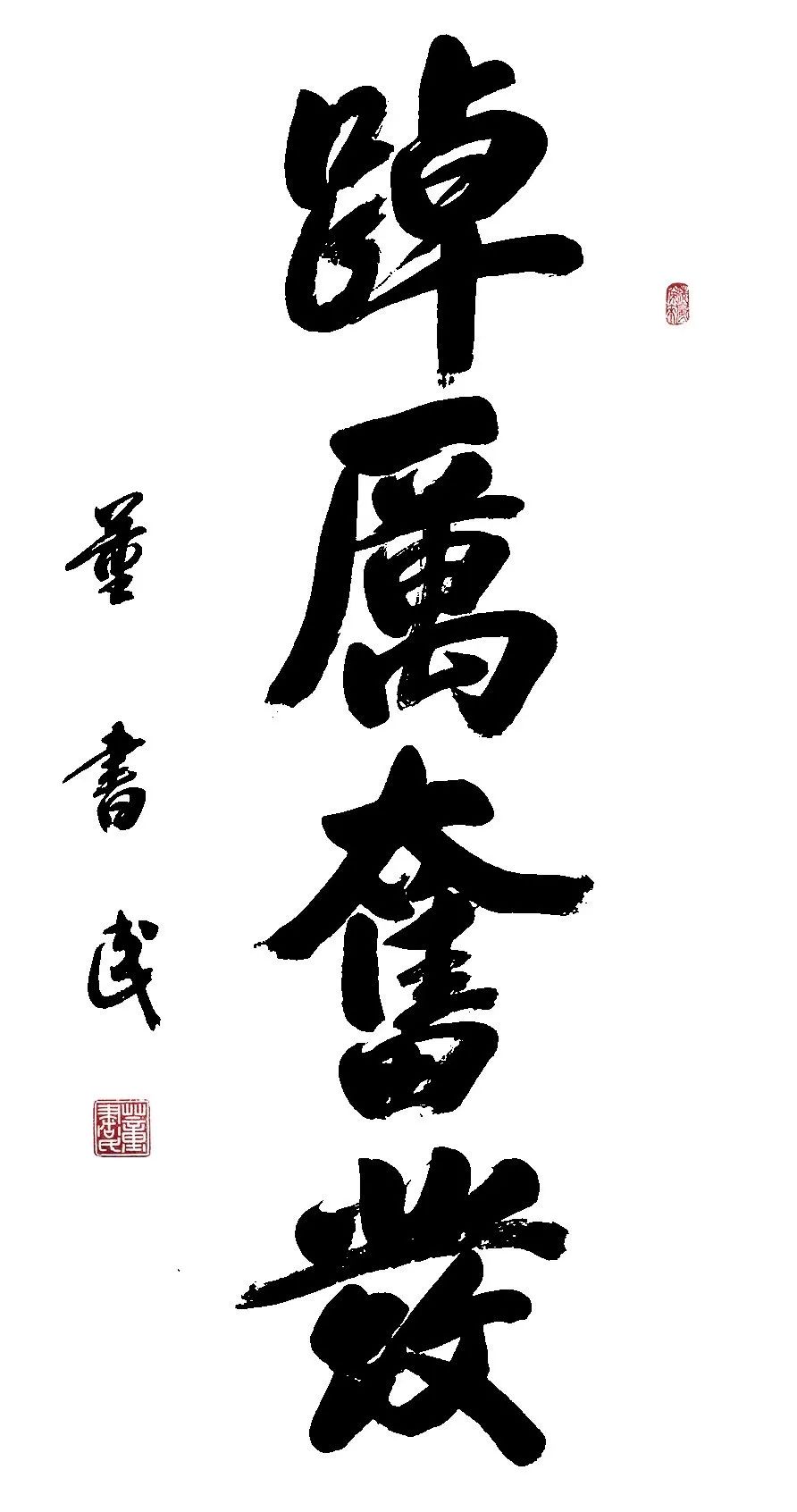 微信图片_20220824155713
