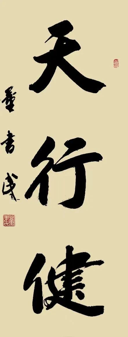 微信图片_20220824155649