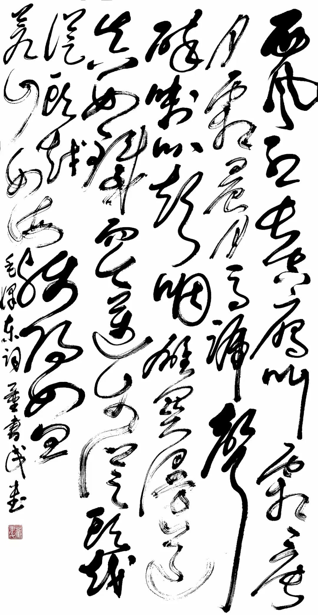 微信图片_20220824155652