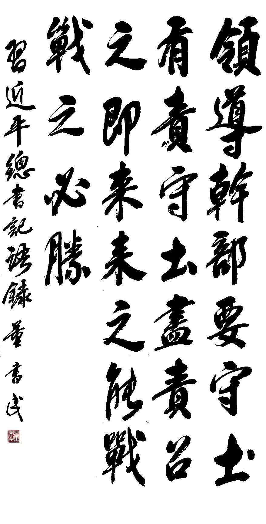 微信图片_20220824155633