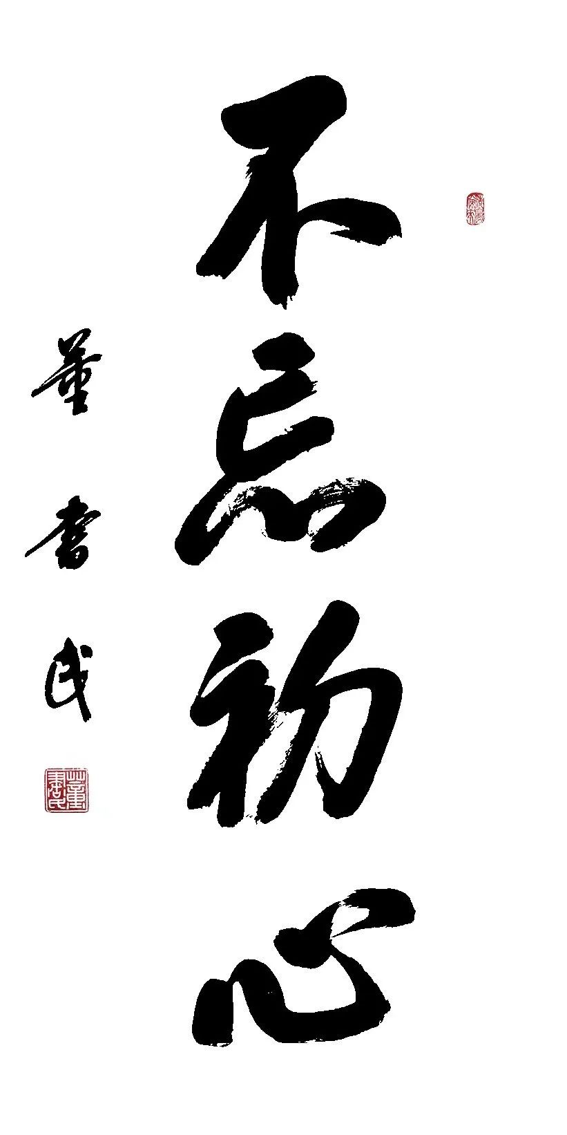 微信图片_20220824155720