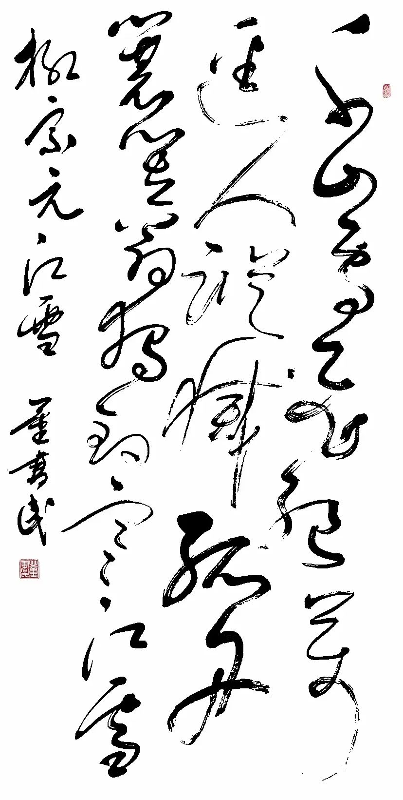 微信图片_20220824155723