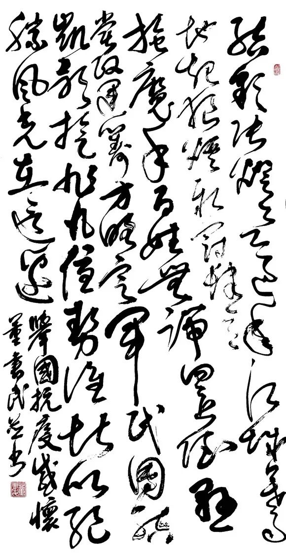 微信图片_20220824155710