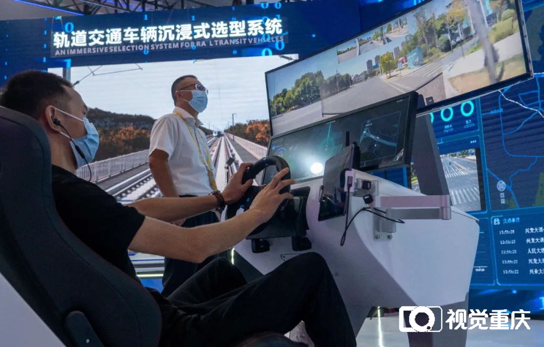 2022智博会,照见重庆未来的样子2