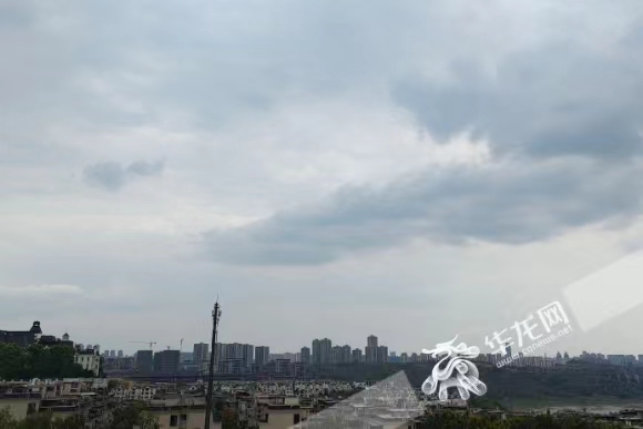 8月26日，重慶中心城區多云天氣為主。華龍網-新重慶客戶端記者 石濤 攝