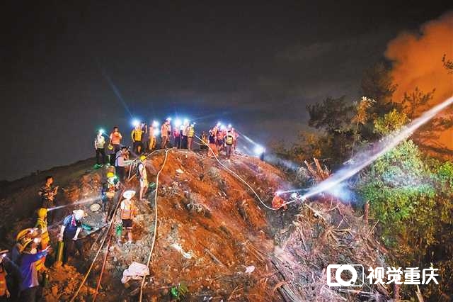 全市大部分火场明火已扑灭 北碚区与璧山区交界火场明火已有效封控