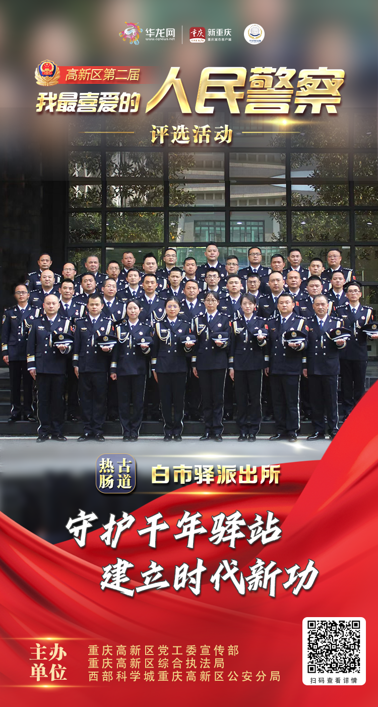微信图片_20220829141208