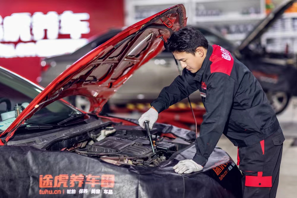 途虎养车施工教学。 途虎养车供图 华龙网发