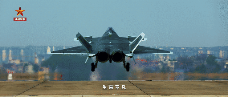强军征途丨这就是中国军人的力量！1