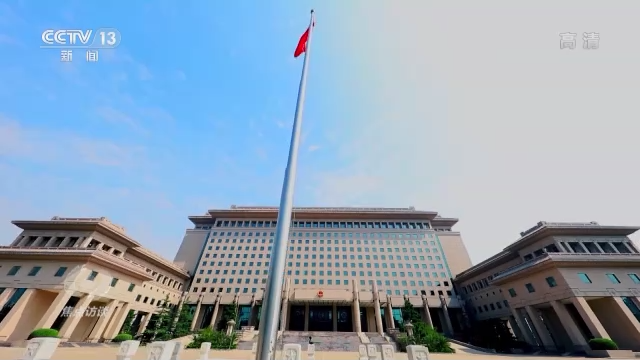 焦点访谈丨严厉谴责 坚决反制1