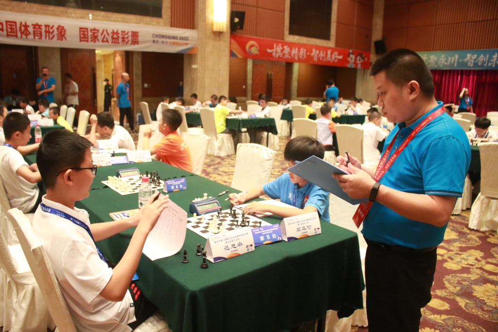 重庆市第二届智运会国际象棋比赛开赛 主办方供图
