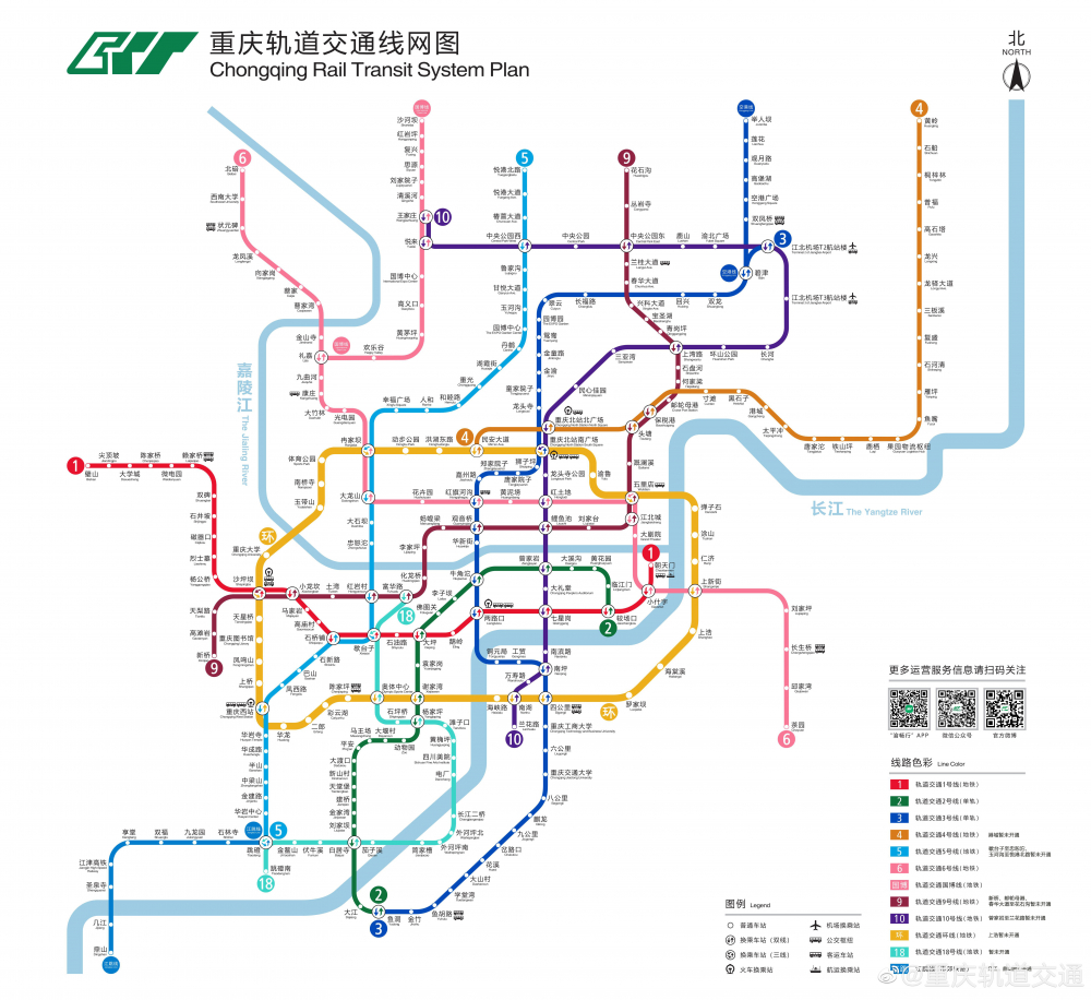 重庆轨道交通各线路最新运营时刻表来啦 新增江跳线运营时间1