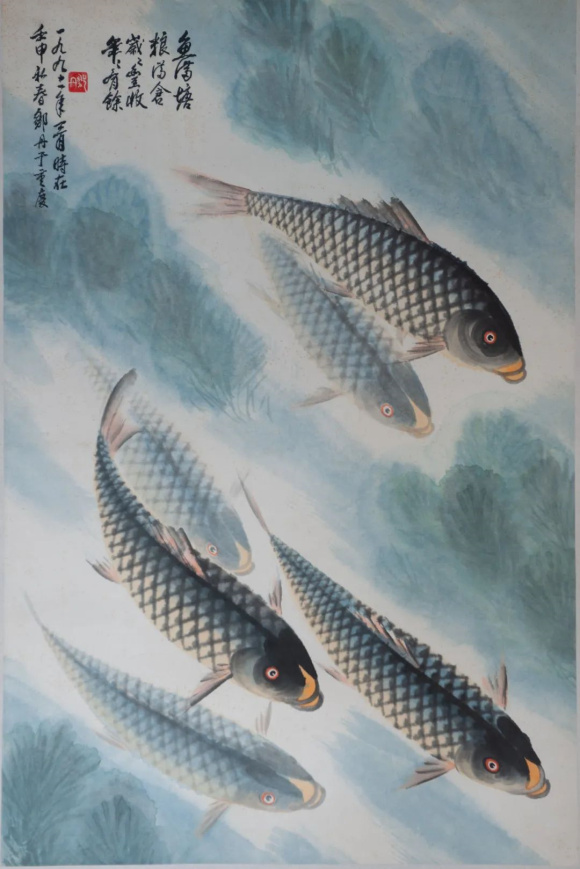 《鱼满塘粮满仓》 中国画 45x68cm