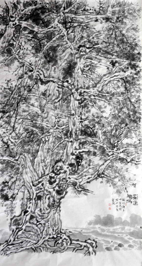 《蜀道系列之一》  中国画  97x180cm