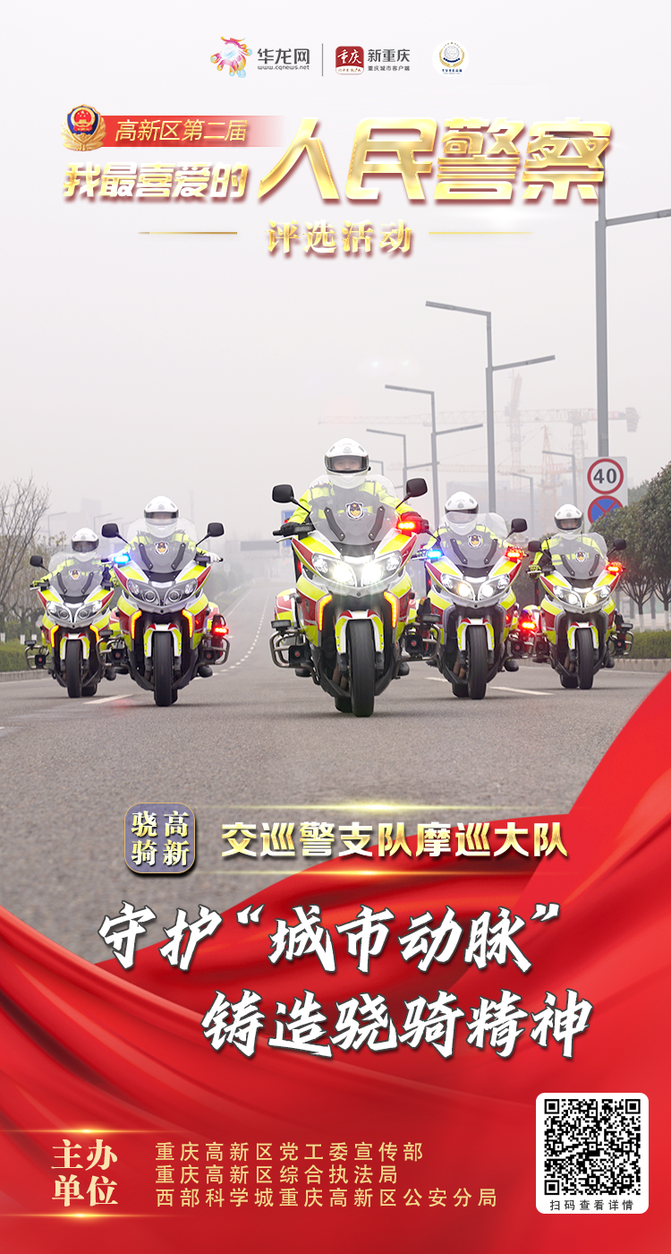 微信图片_20220901165724