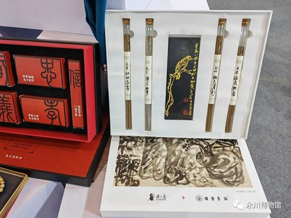 微信图片_20220913165449