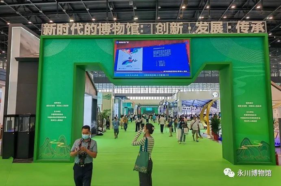 微信图片_20220913165251