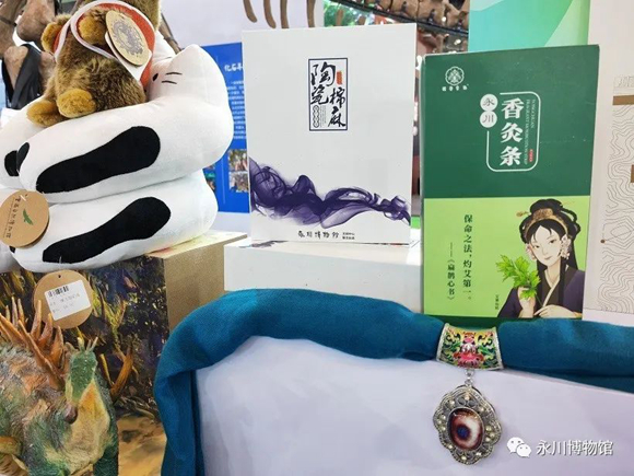 微信图片_20220913165453