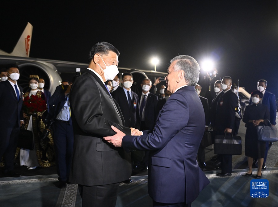 习近平抵达撒马尔罕 开始对乌兹别克斯坦共和国进行国事访问并出席上海合作组织成员国元首理事会第二十二次会议2