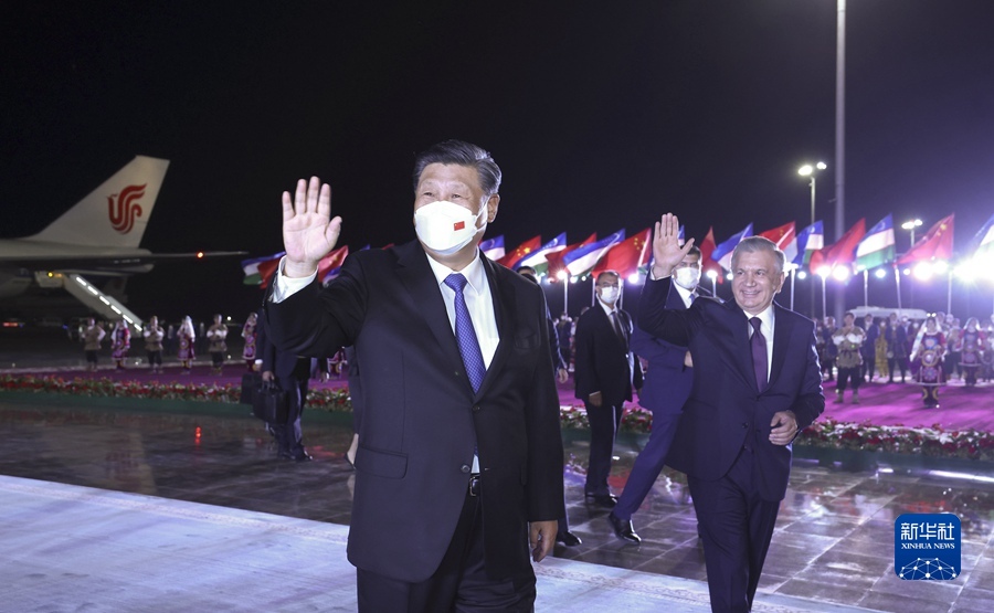 习近平抵达撒马尔罕 开始对乌兹别克斯坦共和国进行国事访问并出席上海合作组织成员国元首理事会第二十二次会议1