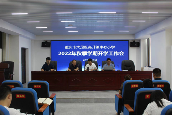 微信图片_20220902223024