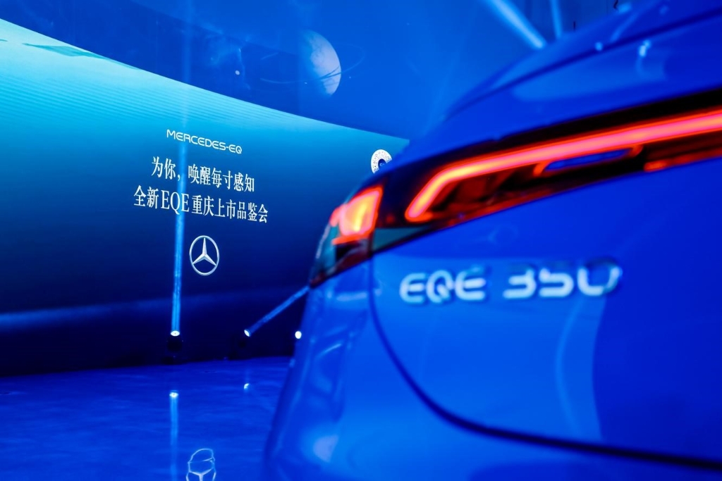 全新EQE重庆上市品鉴会现场。 梅赛德斯-奔驰供图 华龙网发