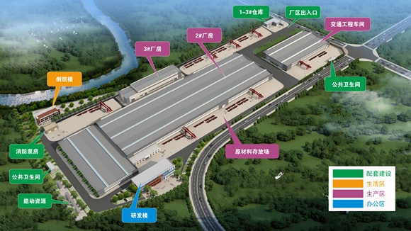 重庆基地鸟瞰图。中交一公局集团世通重工公司供图 华龙网发