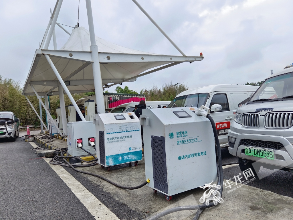 重庆主城充电桩分布图图片