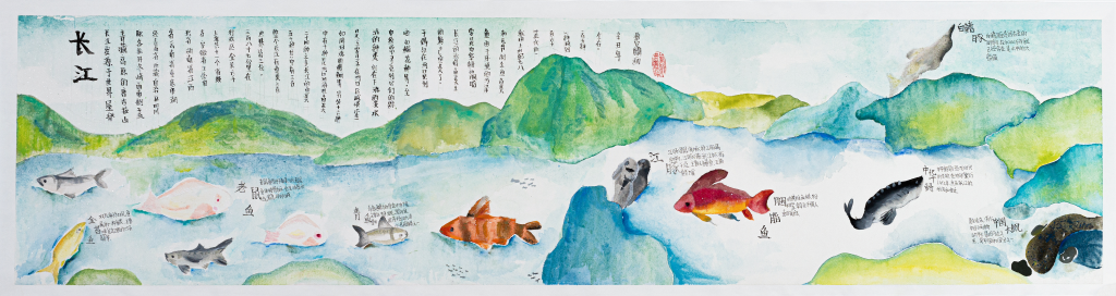 作品《长江鱼文化》，杨壹麟作。重庆市长寿区第一实验小学校供图