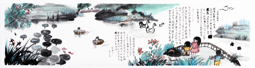 作品《湿地公园》，袁司羽作。重庆两江新区童心小学校供图