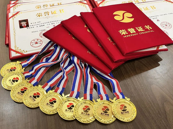 微信圖片_20220903013812