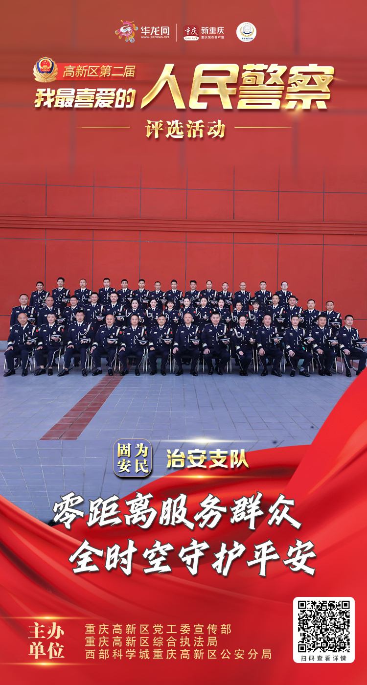 微信图片_20220905144412