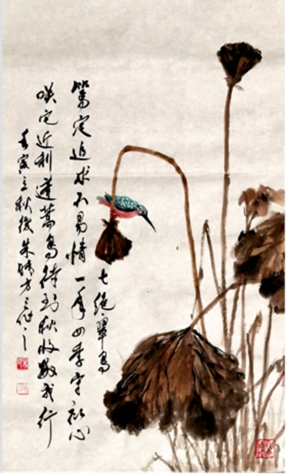 篤定追求不易情