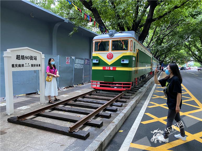 南坪正街老旧小区改造。华龙网-新重庆客户端记者 刘钊 摄