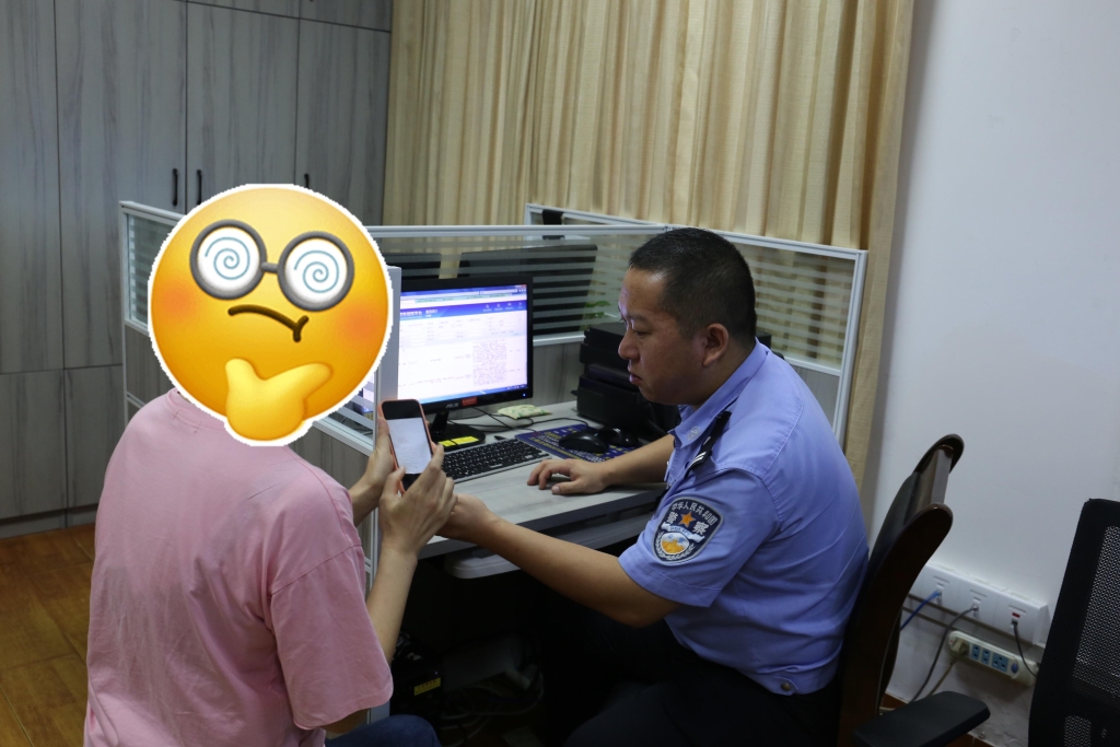 0受害人沈女士讲述被骗经过。重庆市九龙坡区警方供图