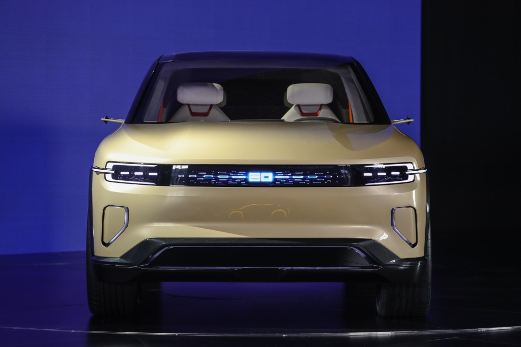 CD701原型车前脸设计。 长安汽车供图 华龙网发