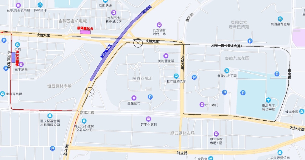 3双山隧道至巴国城左转弯的公交车调整路线。重庆九龙坡警方供图