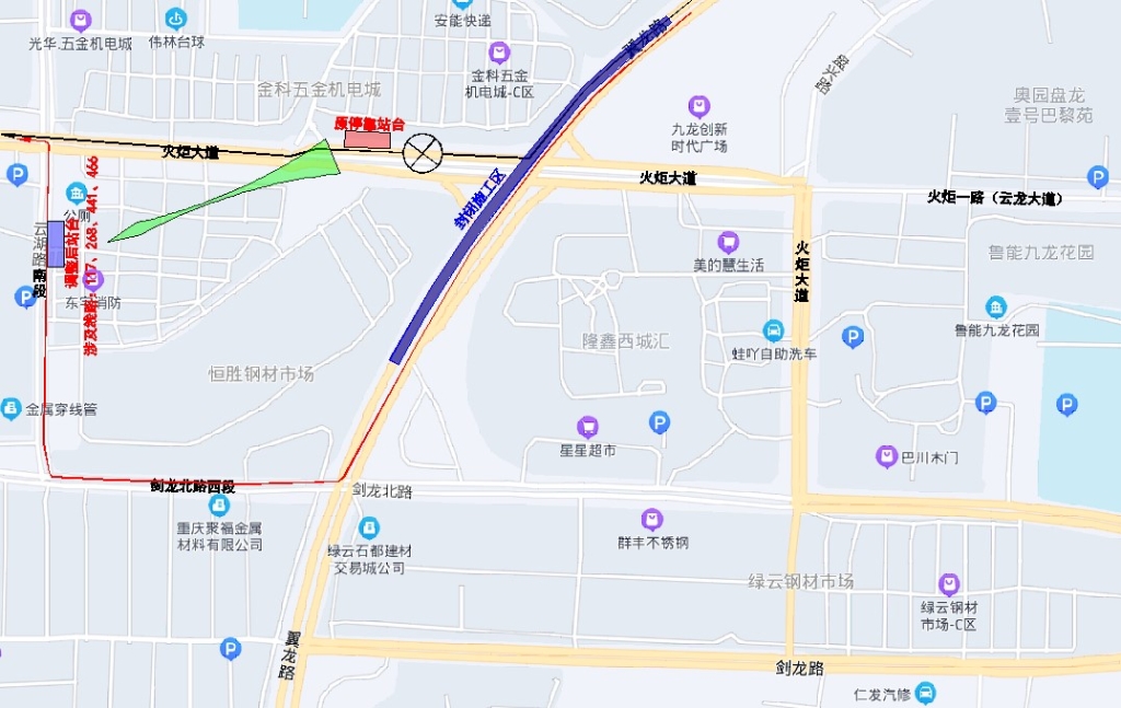 1五台山立交至巴国城右转弯公交车调整路线。重庆九龙坡警方供图