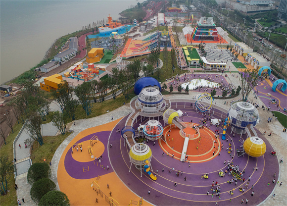 福星儿童公园。云阳县文化和旅游委供图 华龙网发