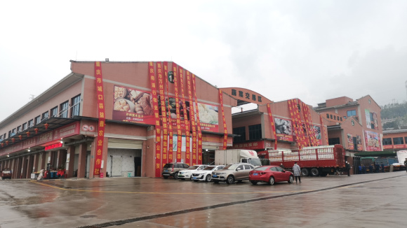 微信图片_20230101214803 微信图片_20230101214803