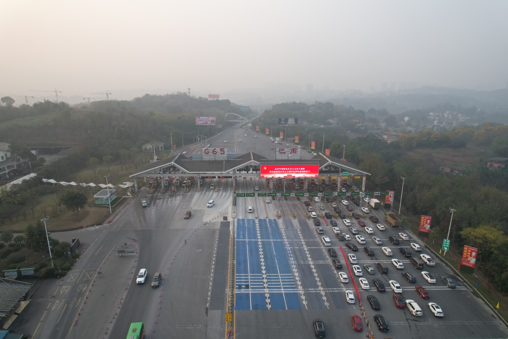 1月7日—9日，重庆高速车流量达358.15万辆次。重庆高速集团供图