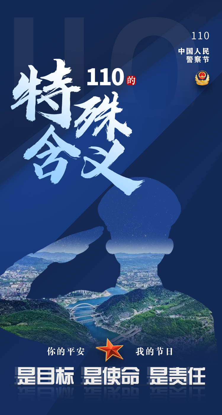 0首页