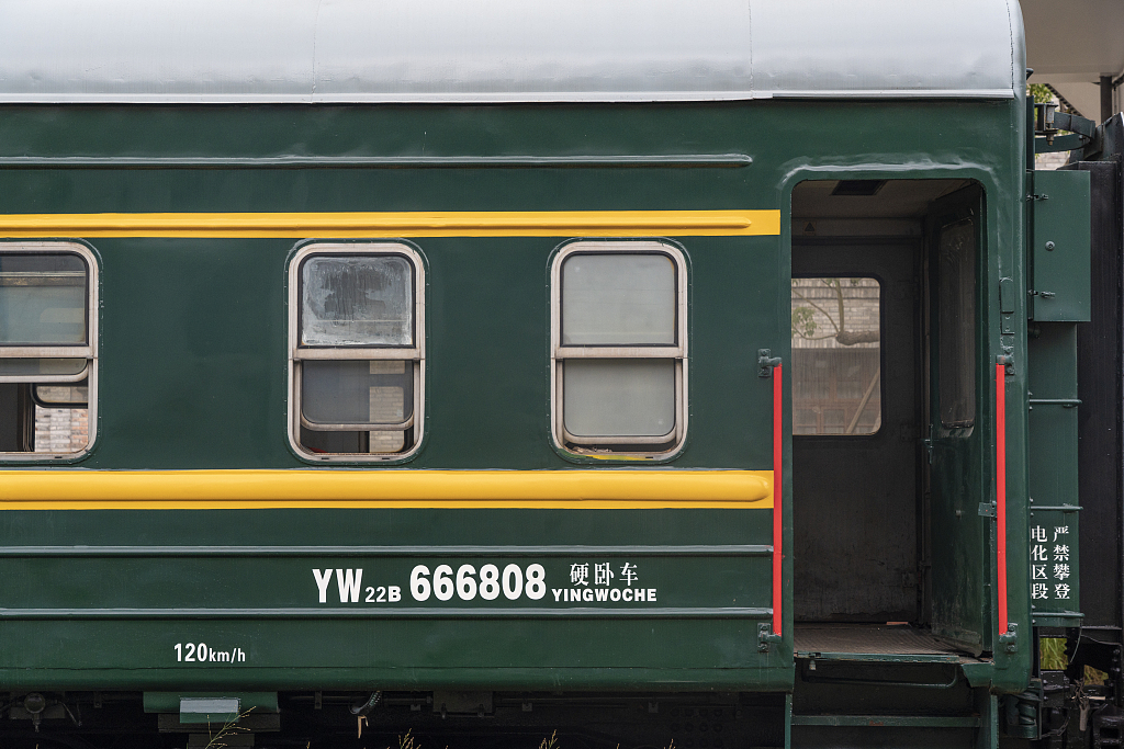 李立峰：绿皮火车