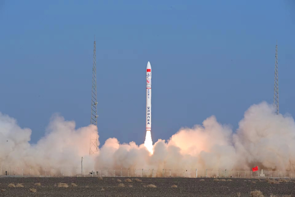 星河动力航天公司谷神星一号（遥五）运载火箭成功发射。西永微电园供图