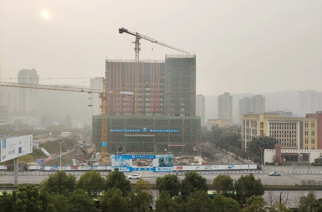 重庆大学附属江津医院科研教学及规培基地综合楼封顶