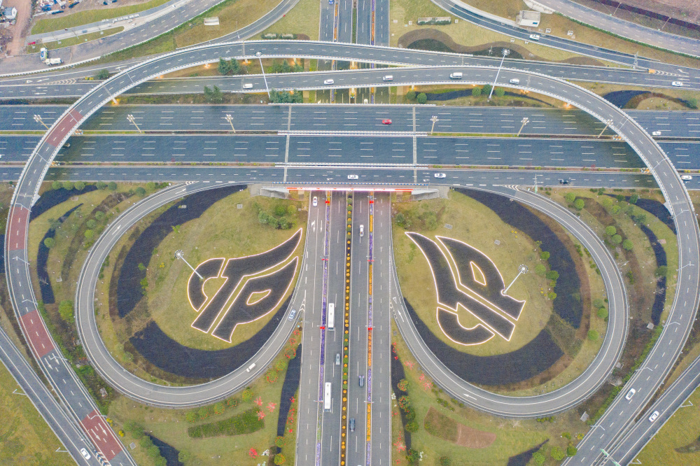 科学大道一期主线全线通车 西部（重庆）科学城核心区交通“大动脉”初步激活2