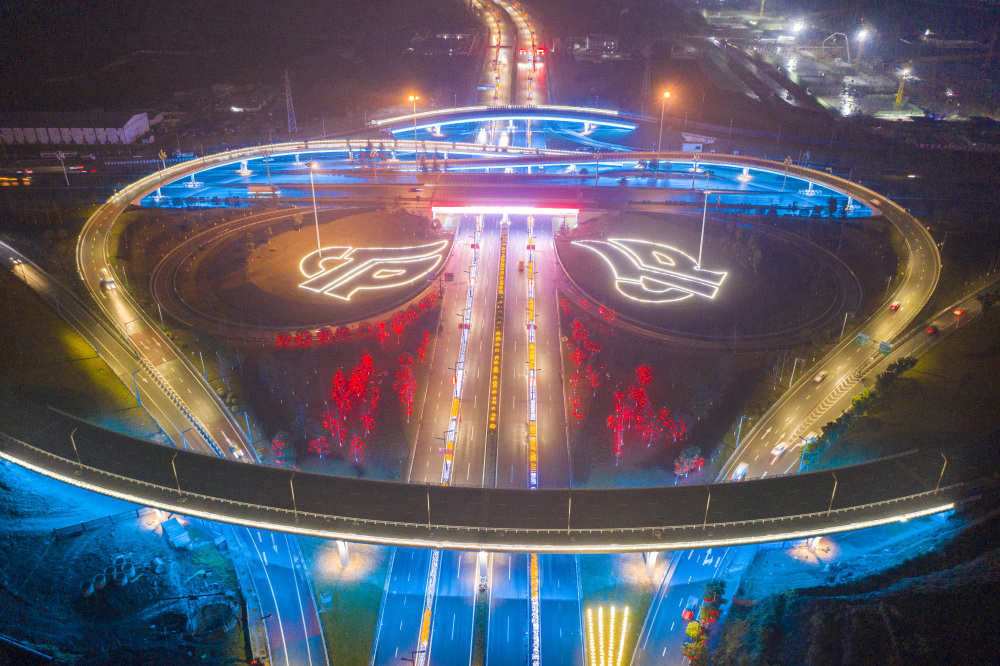 科学大道一期主线全线通车 西部（重庆）科学城核心区交通“大动脉”初步激活3
